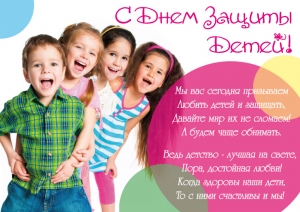 Лето-это это маленькая жизнь!