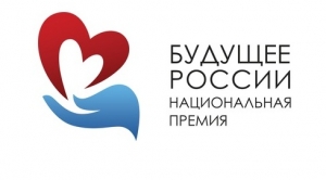 Воспитанники МЭЦ стали финалистами Национальной Премии «Будущее России»!