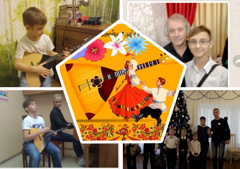 23 июня - День балалайки в России: история праздника