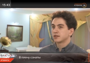 В программе «Арт&amp;Факты» выпускник МЭЦ Константин Емельянов