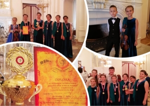 Победа на международном фестивале-конкурсе «St. Petersburg International Chamber Music &amp; Vocal Summer Festival - Competition "Grand Piano in Palace"»!