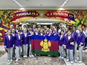Наши дети в Кремле!