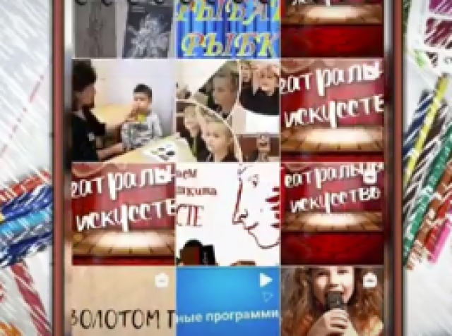 Смелее делитесь с нами своими эмоциями и впечатлениями о лете!
