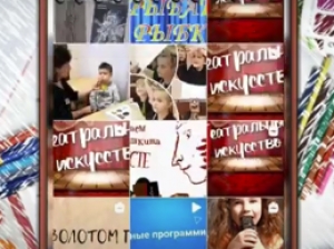 Смелее делитесь с нами своими эмоциями и впечатлениями о лете!