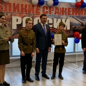 Военно-исторический фестиваль