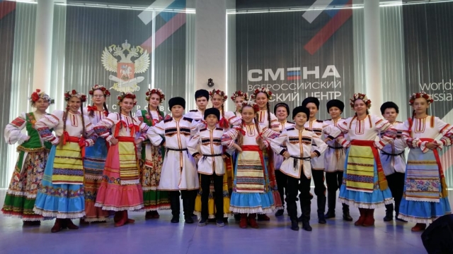День рождения "Смены"