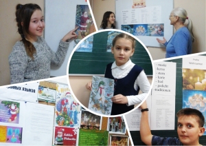 Занятия по теме "Рождество в Германии и России"