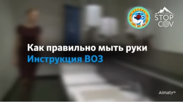 Мы за чистый звук, мы за чистые ручки!