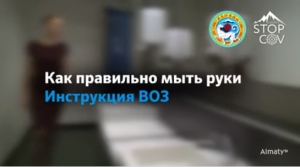 Мы за чистый звук, мы за чистые ручки!