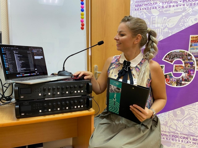 МЭЦ запускает радиоэфиры!