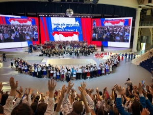 Церемония закрытия VII Ассамблеи хоров России “ПОЕМ ДЛЯ МИРА-2019-ПОЁТ СТРАНА»