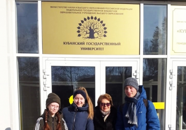 Международный экзамен на знание немецкого языка "Fit in Deutsch A1"