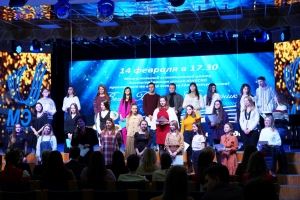 Вечер встречи выпускников в МЭЦ
