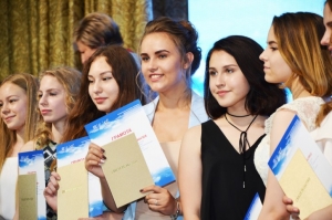 Выпускной вечер - 2018