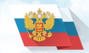 О размещении информации о государственных (муниципальных) учреждения