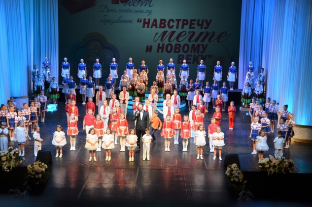 МЭЦ принял участие в концерте, в честь празднования 100-летия системы дополнительного образования
