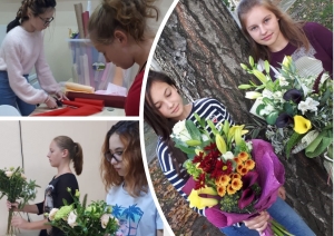 Создаем односторонние букеты