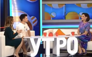 В гостях у программы «Хорошее утро»