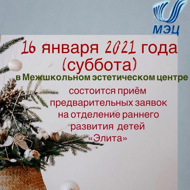 Прием Нового Сотрудника В 2022 Году Прием Нового Сотрудника В 2022 Году