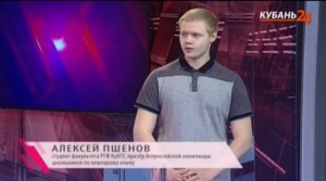 Талантливые педагоги - гордость МЭЦ!