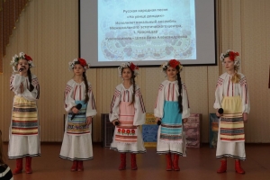 Открытие недели русской книги в Краевой детской библиотеке