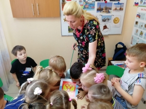 Как замечательно всем вместе дружно жить!