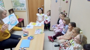 Обучение иностранному языку дошкольников