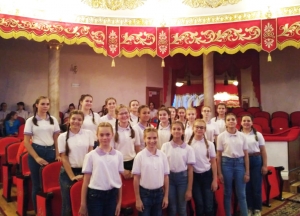 Концерт памяти Григория Максимовича Плотниченко