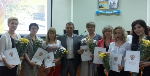 Педагогам МЭЦ вручены Почётные грамоты Министерства образования
