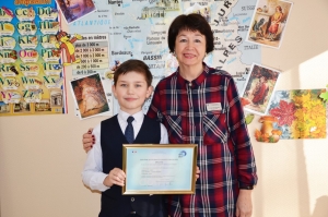 Поздравляем с получением Международного сертификата DELF A1-A2 Junior!
