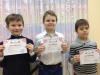 Международный конкурс «English Square»
