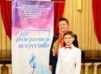 Отлично, Константин!