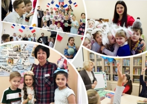 28 ноября – международный день преподавателя французского языка