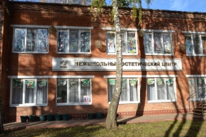 Праздник к нам приходит...
