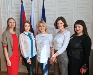 Краевой профессиональный конкурс "Педагогический дебют"