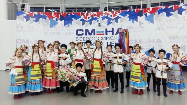Всероссийский детский центр «Смена» распахнул двери для воспитанников МЭЦ