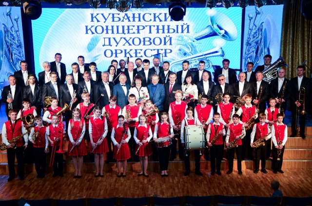 Творческая встреча