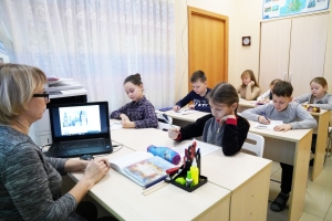 XXIV Всероссийская интернет-олимпиада по английскому языку для 1-4 классов "Рыжий котенок"