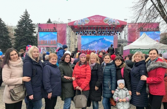 Делегация МЭЦ на праздничном мероприятии "Крымская весна"