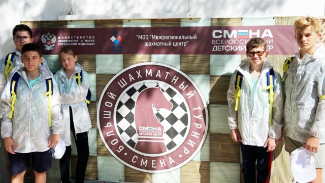 Большое спасибо за возможность поучаствовать «Всероссийском в шахматном фестивале имени А.Е.Карпова»