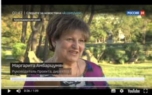 Воспитанники МЭЦ принимают участие в Грандиозном пленэре!