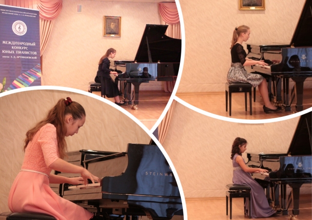 Конкурс юных пианистов им. А.Д. Артоболевской -это была настоящая победа!
