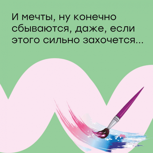 Сильно Захотела Секса