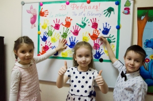 Подарки для самых дорогих