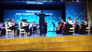 Историческое для МЭЦ событие!