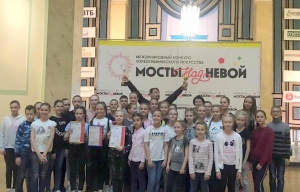 Хореографический ансамбль «Вдохновение» - ОБЛАДАТЕЛИ ГРАН-ПРИ в Международном конкурсе хореографического искусства «Мосты над Невой»