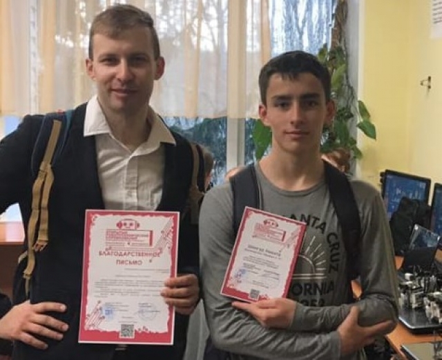 Победа в соревнованиях "Робофинист"!