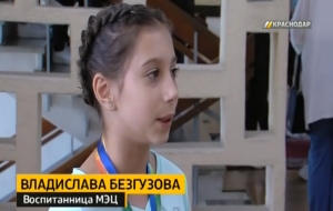 Наши привезли "серебро"!