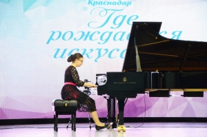 Кубанская столица собрала юных перспективных музыкантов