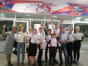 Итоги X Юбилейной Межрегиональной университетской олимпиады по немецкому языку